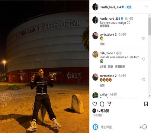 19岁192天，韦德拉奥果成为近71年德国队首秀破门最年轻球员